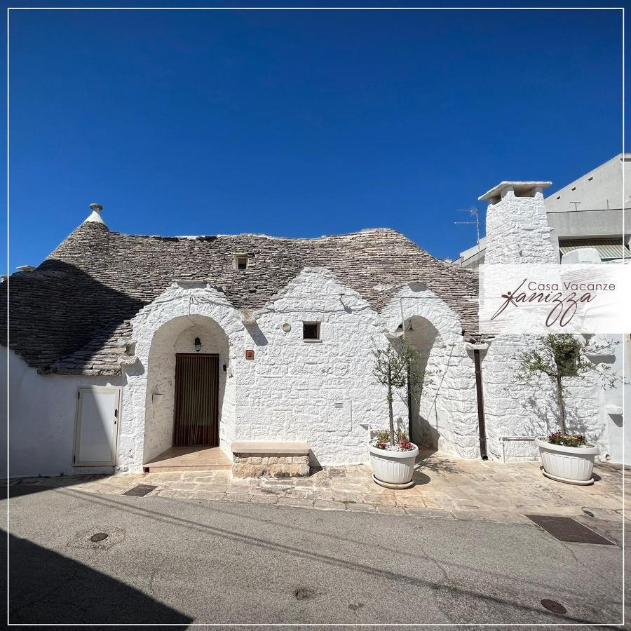Trullo Fanizza Villa Alberobello Exterior photo